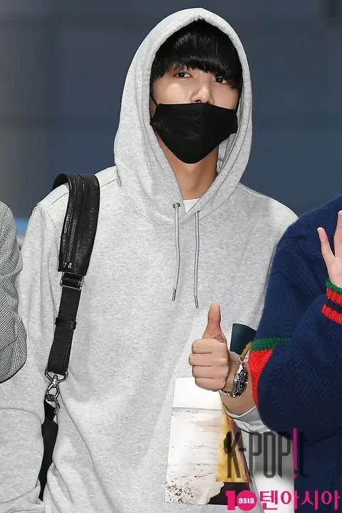 NU'EST, Jonghyun — Airport