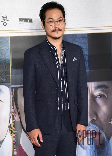Kim Sung-gyun — Feng Shui Production Briefing