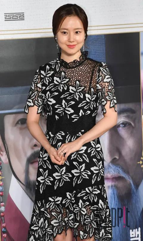 Moon Chae-won — Feng Shui Production Briefing