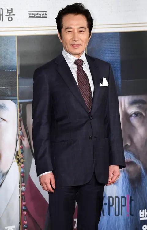 Baek Yoon-sik — Feng Shui Production Briefing
