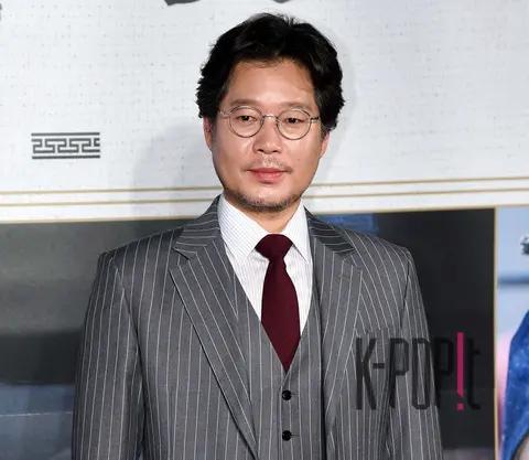 Yu Jae-myung 1 — Feng Shui Production Briefing