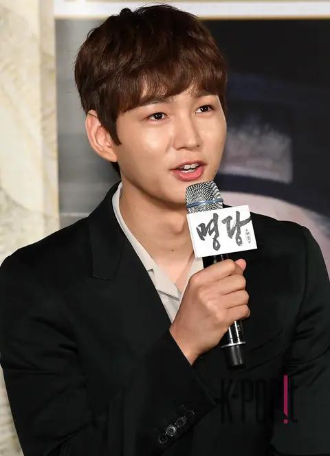 Lee Won-geun — Feng Shui Production Briefing