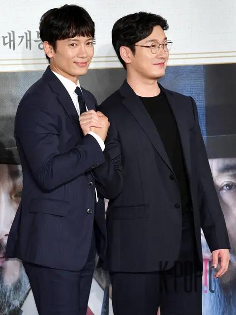 Ji-sung, Cho Seung-woo — Feng Shui Production Briefing