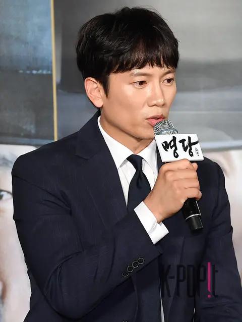 Ji-sung — Feng Shui Production Briefing