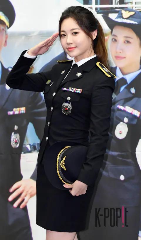 Yu-ra 1 — Marine Police