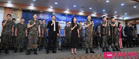 Group — Shinheung Military Academy Production Briefing — 2018-08-14