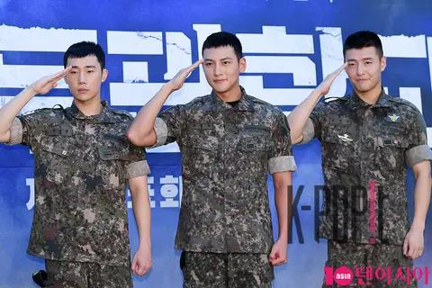 Sung-kyu, Ji Chang-wook, Kang Ha-neul 2 — Shinheung Military Academy Production Briefing