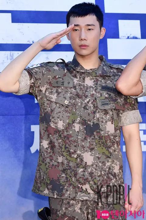 Sung-kyu — Shinheung Military Academy Production Briefing