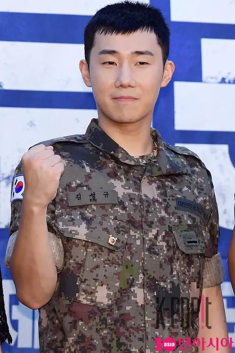 Sung-kyu — Shinheung Military Academy Production Briefing