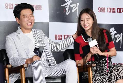 Kim Myung-min, Hye-ri — The Aquamarine Production Briefing