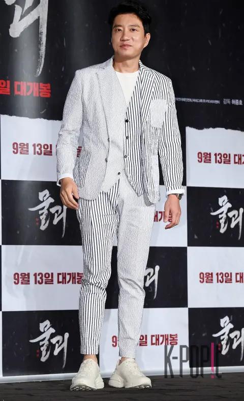Kim Myung-min — The Aquamarine Production Briefing