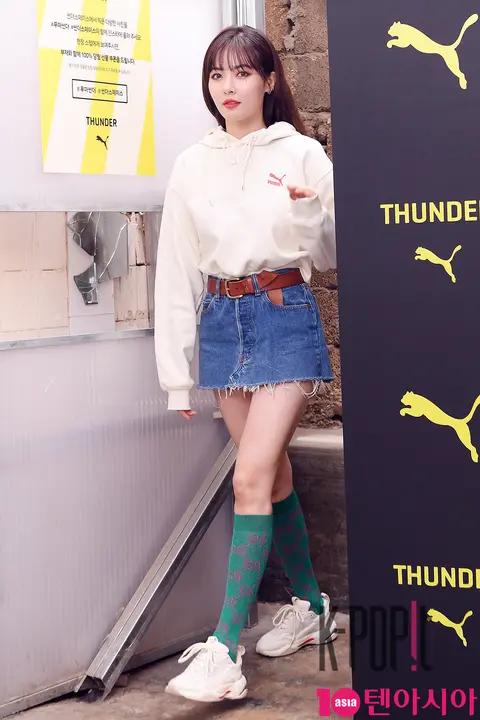 Hyuna (1) — PUMA Launch