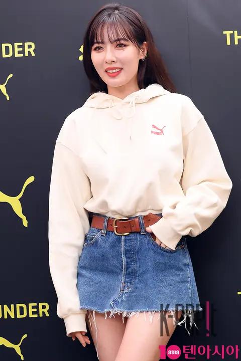 Hyuna — PUMA Launch