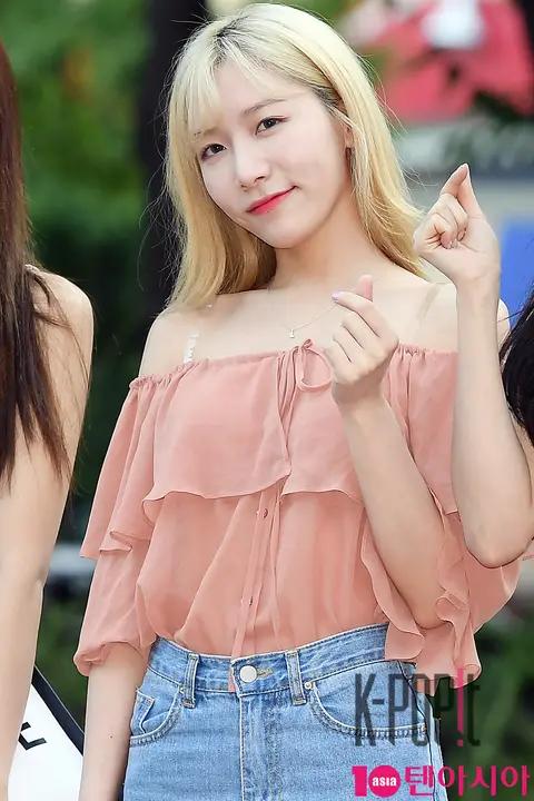 LABOUM, So-yeon — Music Bank Arrival