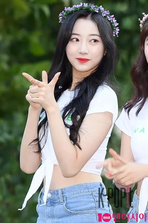 Nature, Aurora — Music Bank Arrival