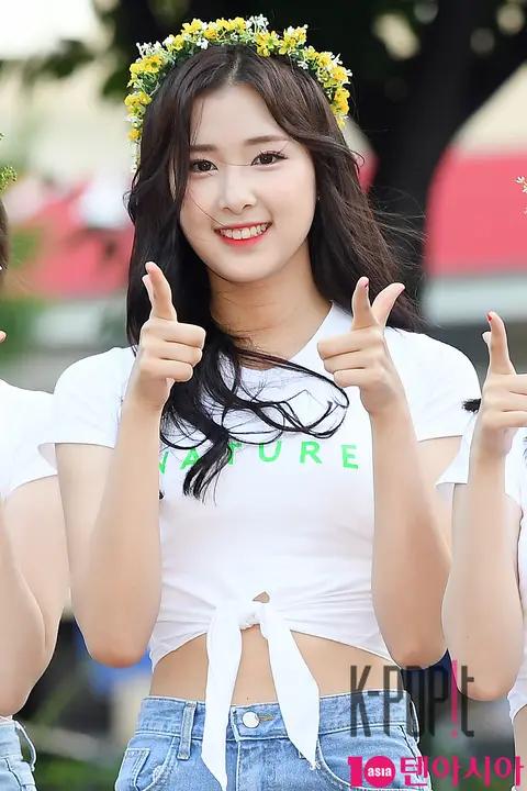 Nature, Yu Chae — Music Bank Arrival