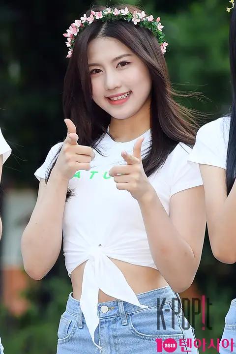 Nature, Haru — Music Bank Arrival
