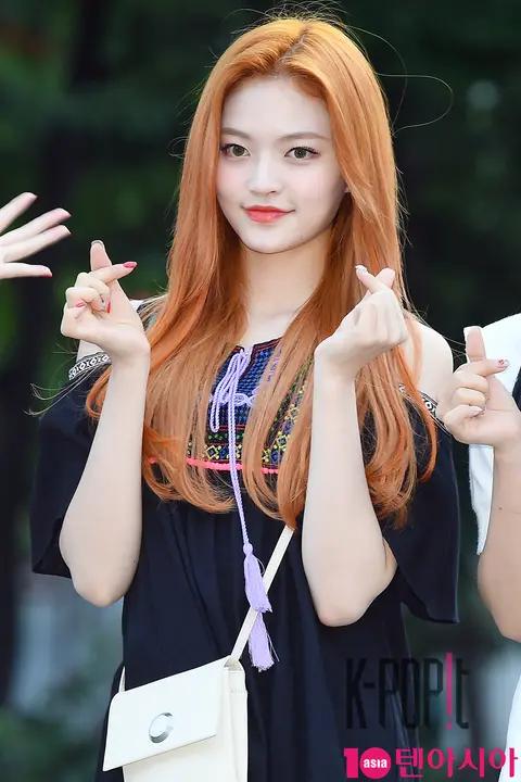 DIA, Som Yi — Music Bank Arrival