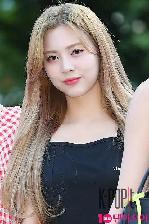 DIA, Eun-chae — Music Bank Arrival