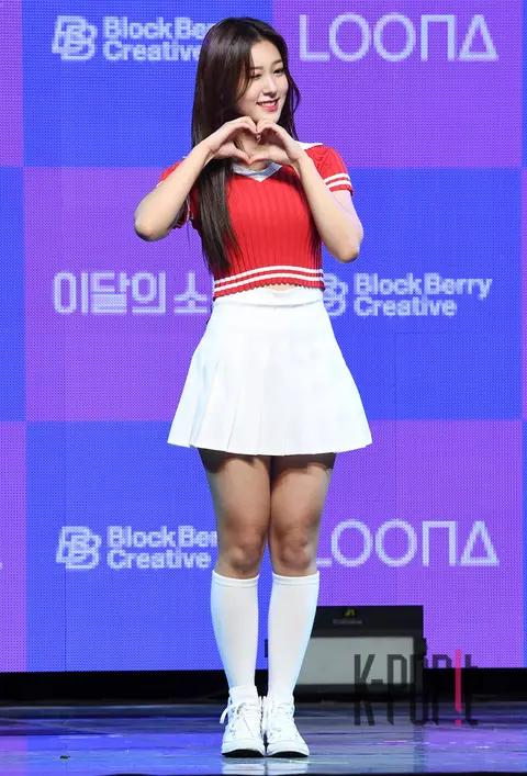 Choe Ri — LOONA Showcase