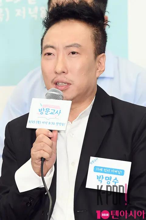 Park Myung-soo — Visiting Teacher Production Briefing