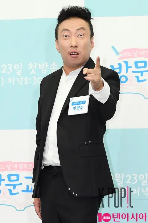 Park Myung-soo — Visiting Teacher Production Briefing