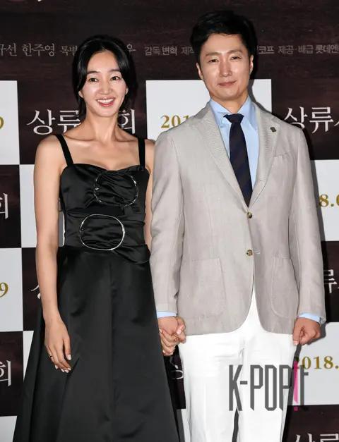 Park Hae-il, Soo Ae — High Society Press Screening
