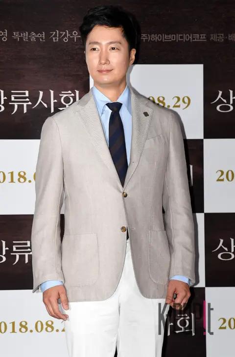 Park Hae-il — High Society Press Screening
