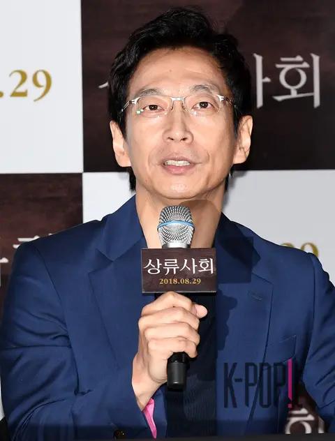 Byun Hyuk — High Society Press Screening — 2018-08-21