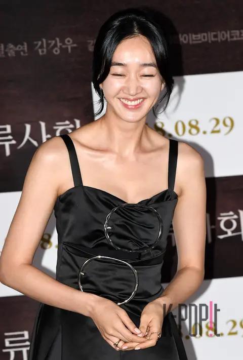 Su-ae — High Society Press Screening