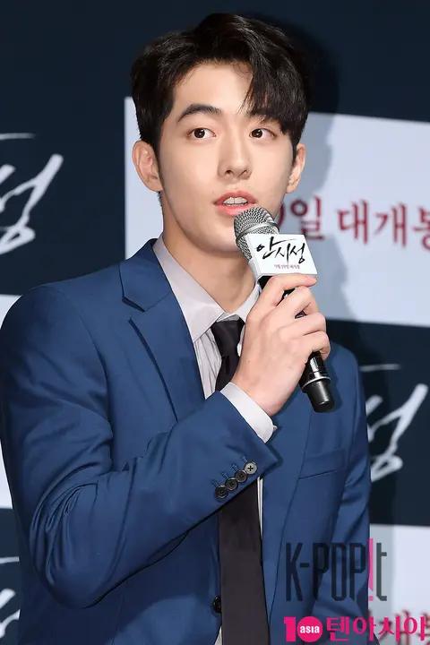 Nam Joo-hyuk — Ansi Fortress Production Briefing