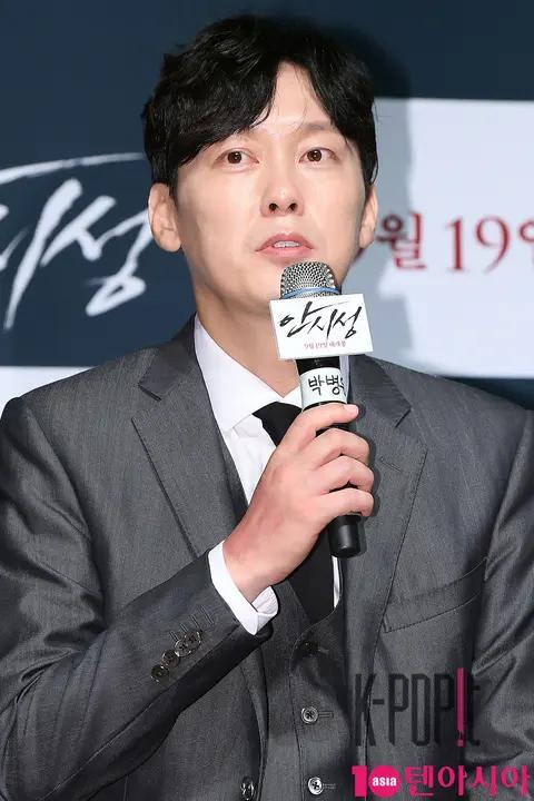 Park Byung-eun — Ansi Fortress Production Briefing
