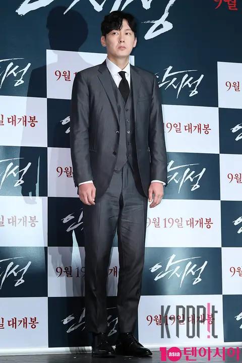 Park Byeong-eun 1 — Ansi Fortress Production Briefing