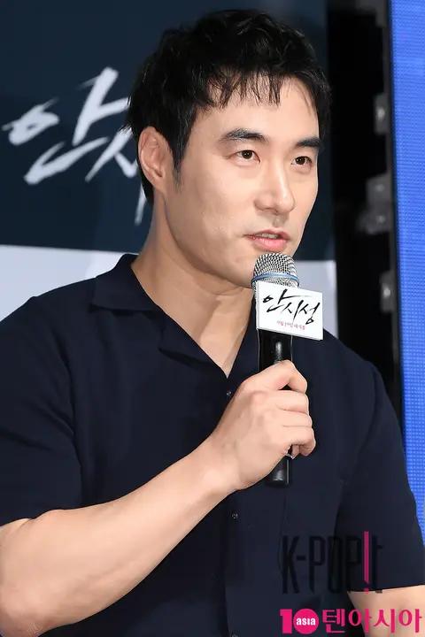 Bae Sung-woo — Ansi Fortress Production Briefing