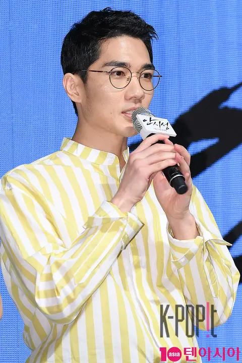 Eom Tae-gu — Ansi Fortress Production Briefing