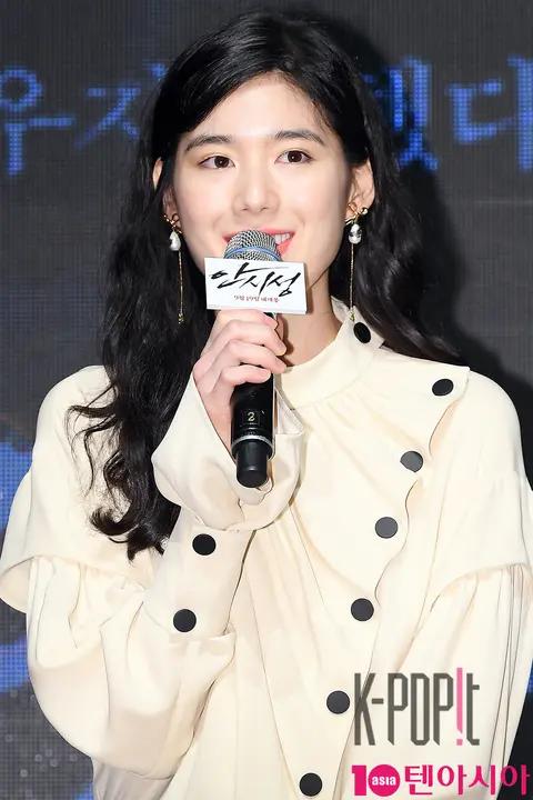 Jung Eun-chae — Ansi Fortress Production Briefing