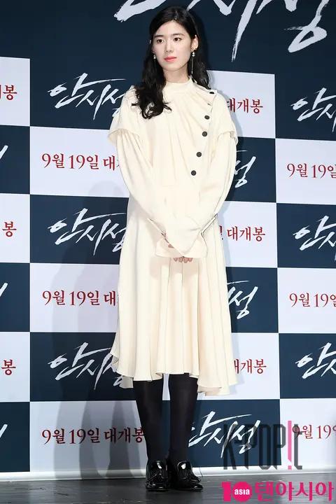 Jung Eun-chae — Ansi Fortress Production Briefing