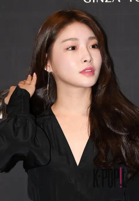 CHUNG HA — Shiseido Launch