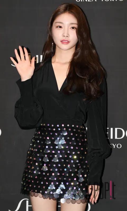 Chungha — Shiseido Launch