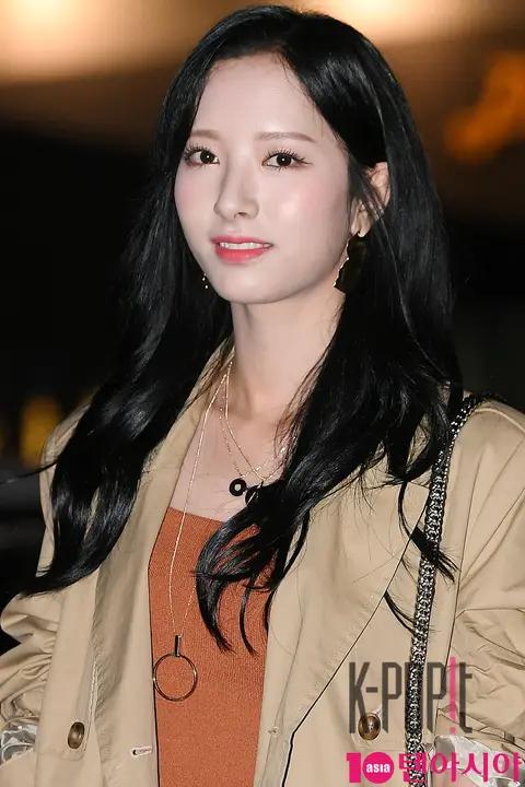WJSN, Bona — Your House Helper Wrap Party