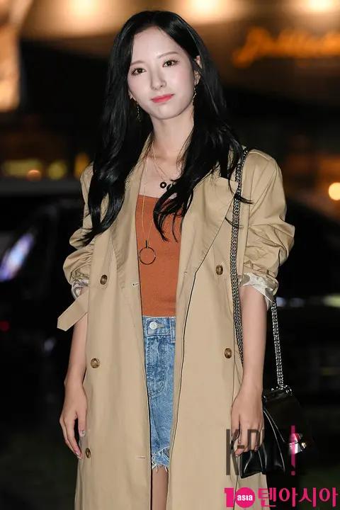 WJSN, Bona — Your House Helper Wrap Party