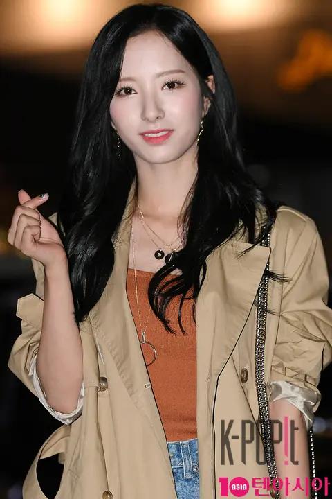 WJSN, Bona — Your House Helper Wrap Party