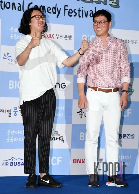 Kim Gyeong-jin, Ko Myung-hwan — Busan Comedy Festival Blue Carpet