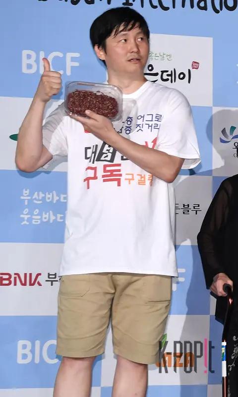 Kim Ki-beom — Busan Comedy Festival Blue Carpet — 2018-08-24