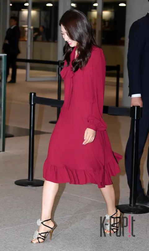 Park Shin-hye — Ryeo Launch