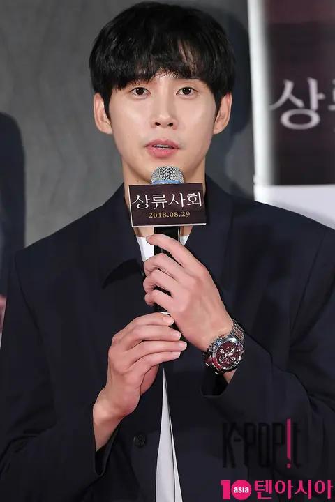 Park Sung-hoon — Upper Class Showcase