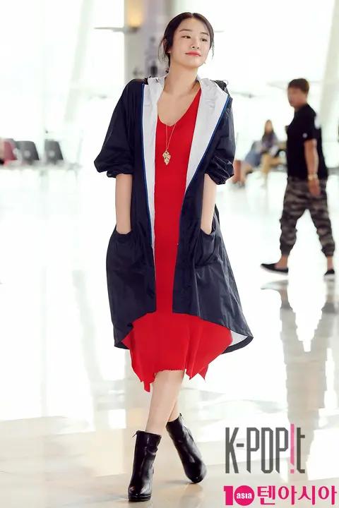 Stephanie Li — Airport