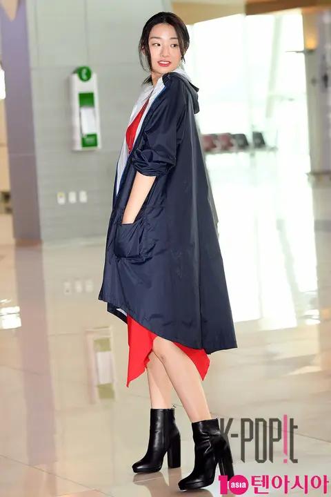 Stephanie Li — Airport