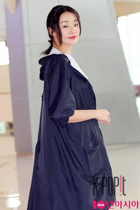 Stephanie Li — Airport