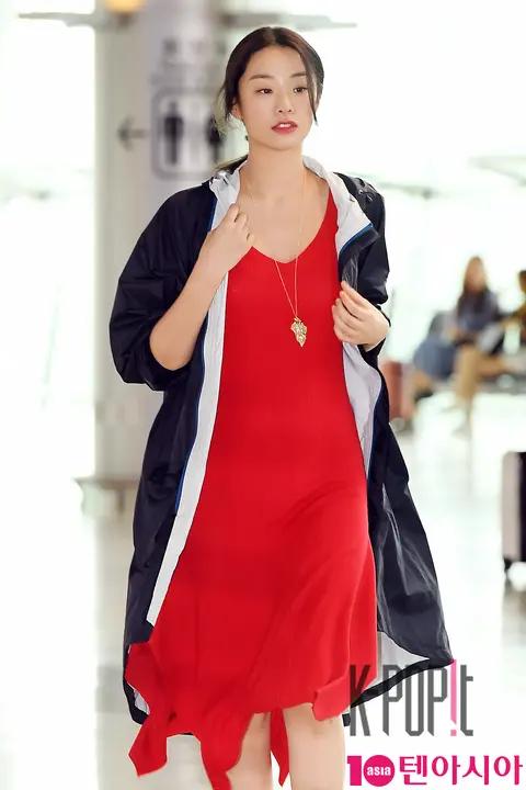 Stephanie Li — Airport